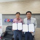 (주)포위즈시스템