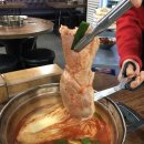 양푼이통돼지김치찌개 이미지