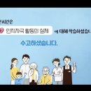 또와요PC 이미지