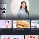 알파스토아 이미지