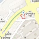 속엔사랑연합내과의원 이미지