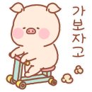 비트앤바이트 이미지