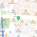 컴포즈커피부평그랑프리점