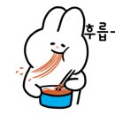 제주 스테이한강 이미지