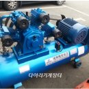 신원테크 이미지