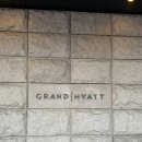 서울미라마(유)그랜드하얏트서울 | 그랜드하얏트 서울 트리 후기 + 크리스마스 트리사냥 + 마니또일기