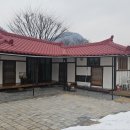 예스민박 이미지