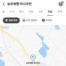 빵굽는 농부 이미지