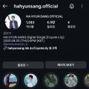 인스타 오류.... 이미지