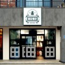 제주 246 이미지