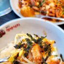 힘센낙지