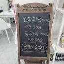 제이원케어 이미지