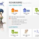 JMT PC방 이미지