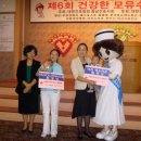 다나산부인과소아과 Daum카페