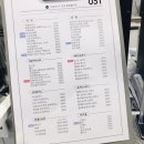 카페051 온천장역점 이미지