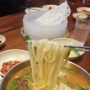 얼큰 칼국수 이미지
