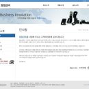 동일금속(주) 이미지