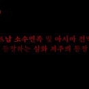 주식회사 제이앤씨 이미지