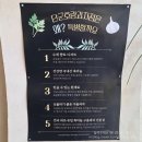 단군유통 | [충북 단양] 고급스러운 간식 기념품 추천 단군호랑과자점 흑마늘 디저트 후기