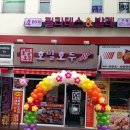 호밀호두&커피 이미지