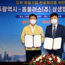 샾 플러스 이미지