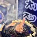 제주도 서귀포 맛집 이치진 양갈비 내돈내산 후기