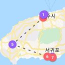 태성렌트카 이미지