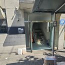 바림 | 금천구 독산동 방화문수리 및 설치,세탁특공대 바림공장 시공 후기