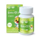 페디오 이미지
