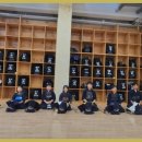 한뉘 검도관 이미지