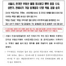가담광고 이미지