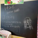 늘찬과일 | 원주 문막 내돈내산 고급스럽던 과일바구니 늘찬과일 과일선물