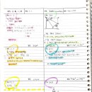 목동프라자 앞 이미지