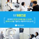 세종하이치과 이미지