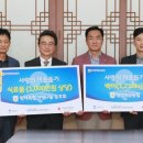 평택축산 이미지
