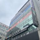 창원 상남동) 겨드랑이 레이저제모, 반영구 제모 10회 받은 후기/ 내돈내산❤️