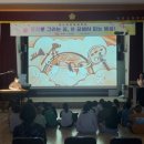 덕촌초등학교 이미지