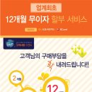 글라스바바 안경원 이미지