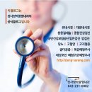 유로센터비뇨기과의원 이미지