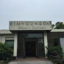 해변하우스 이미지