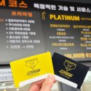 노란세차장 이미지