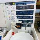 하나로마트 안경원 이미지