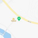 참이맛 감자탕 적암점 이미지