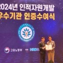 삼광자원 이미지