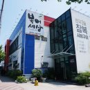 경산 한정식 맛집 몸보신 하러 복어세상 방문 후기
