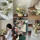 웨더북 | 평촌 | 핸드타이드 & 꽃꽂이클래스 원데이클래스 '웨더북', 안양 원데이클래스 추천 내돈내산