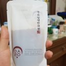 경희애한의원 이미지