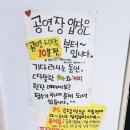 작은극장 돌체 | 인천데이트 - 작은극장돌체(인천향교 옆)