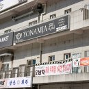 든든치킨(모현점) | 익산 레스토랑 투움바 파스타 맛있는 모현동 맛집 요남자 익산모현점