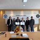 창신대학교 이미지